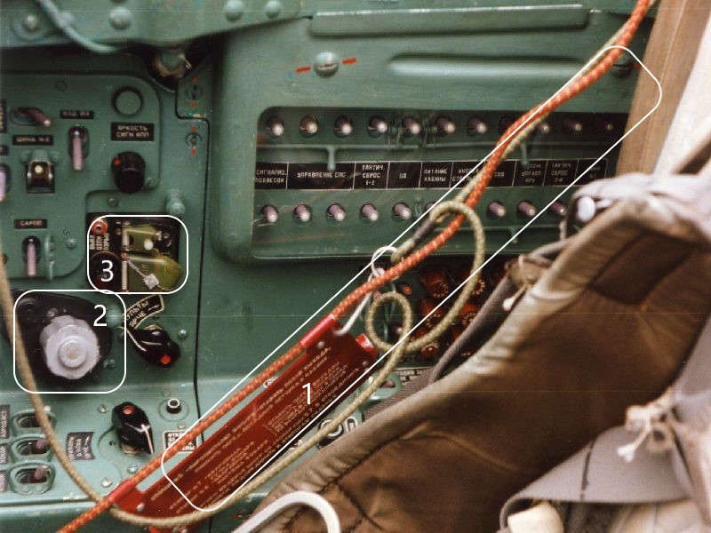 cockpit rechts